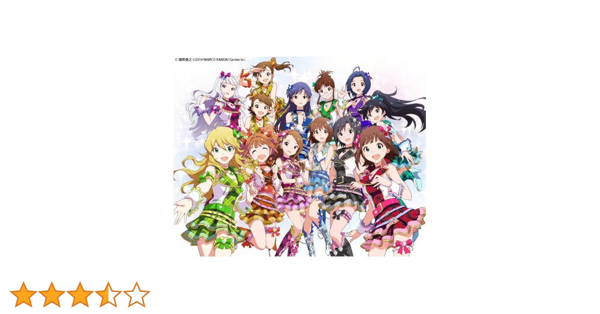 THE IDOLM@STER　ワンフォーオール　PS3 限定版 Amazon | アイドルマスター ワンフォーオール - PS3 | ゲームソフト